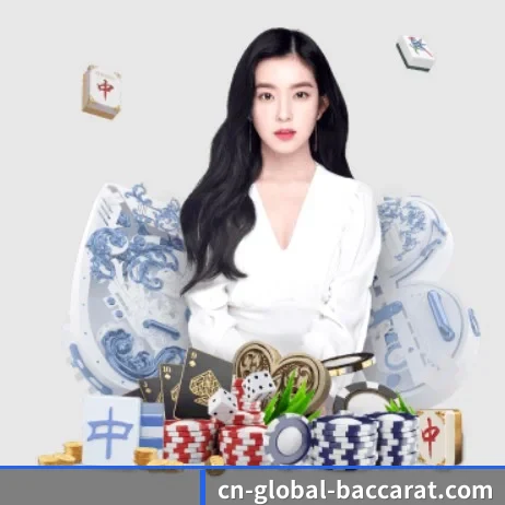 百百家乐 APP 界面